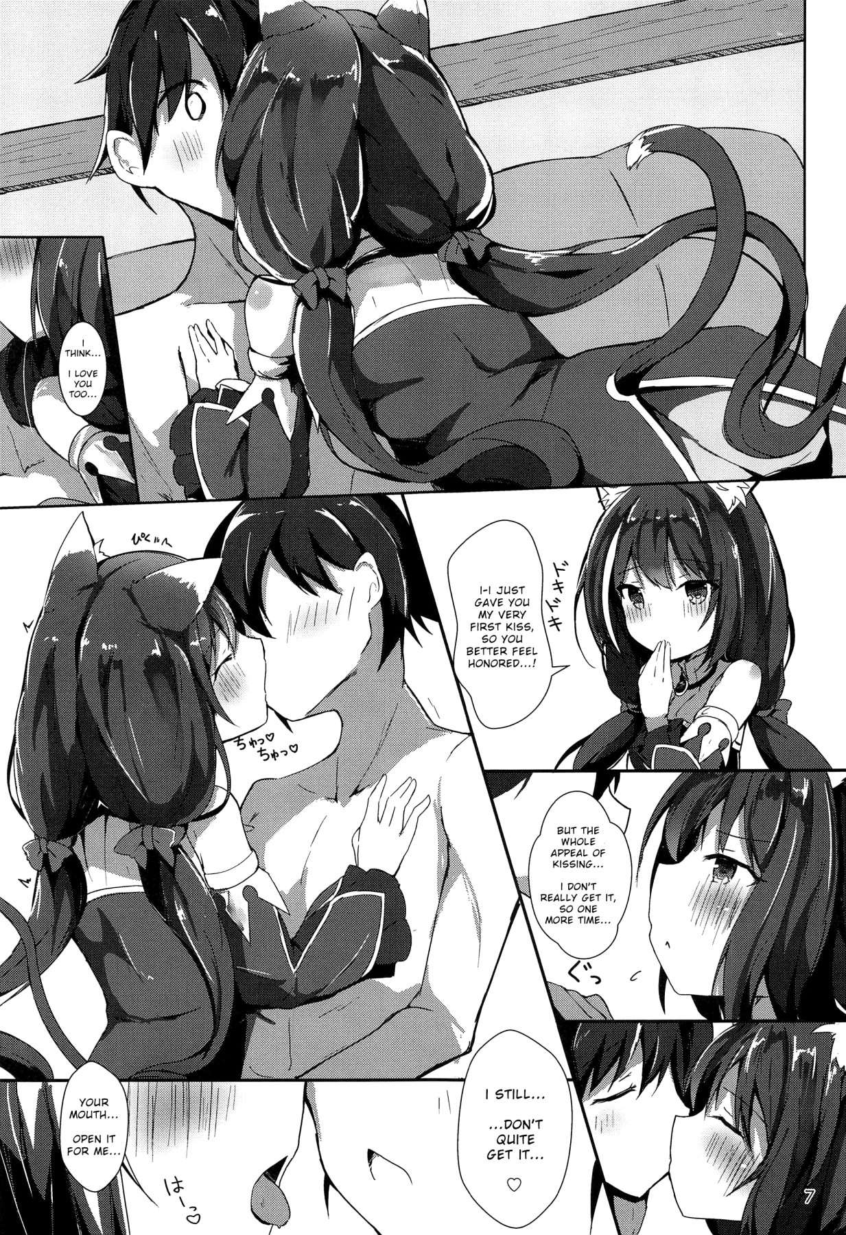 Hentai Manga Comic-Getting Nice And Lewd With A Loving Kyaru-chan-Read-6